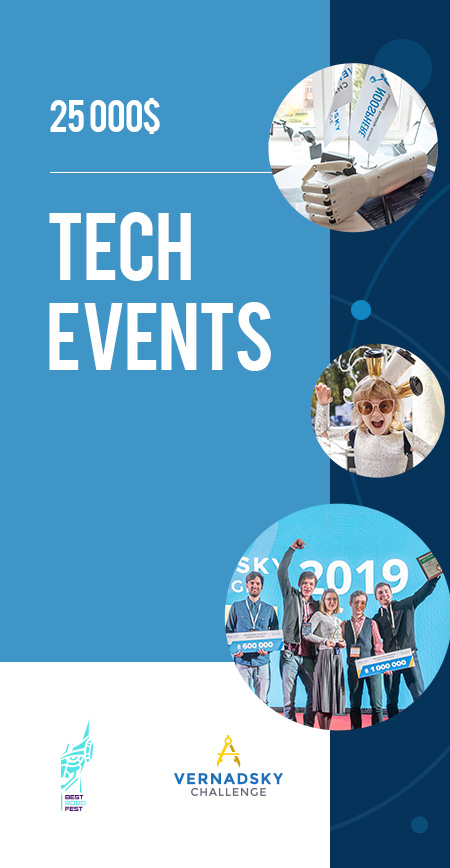 25 000$, Tech Events