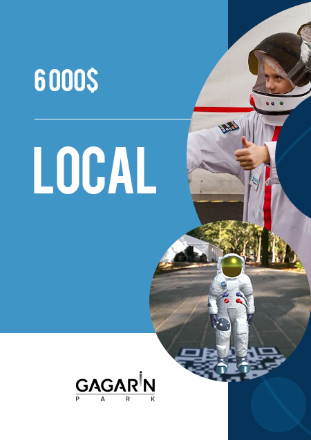 6 000$, Local