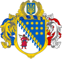 Дніпровська обласна рада