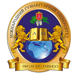 Міжнародний гуманітарний університет