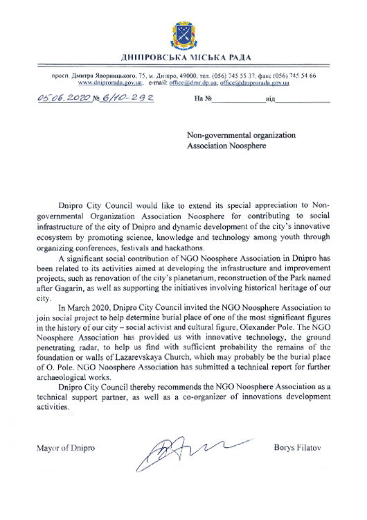letter