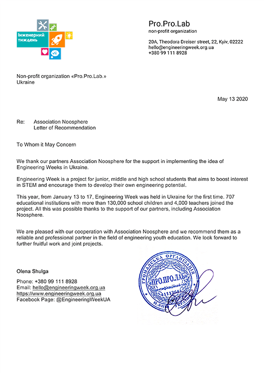 letter
