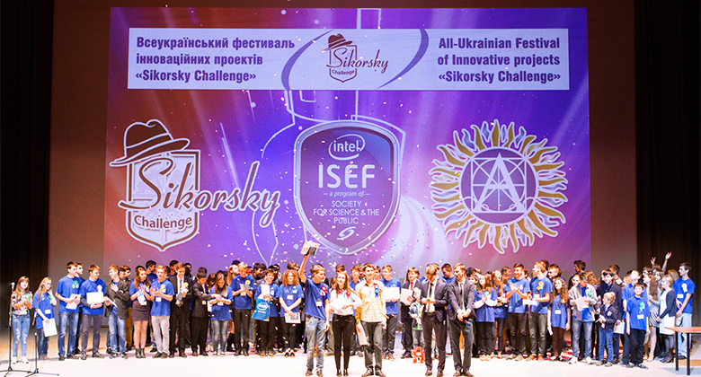 Noosphere judged Sikorsky Challenge finalists