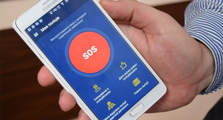 My Police App Will Help People Feel Safe