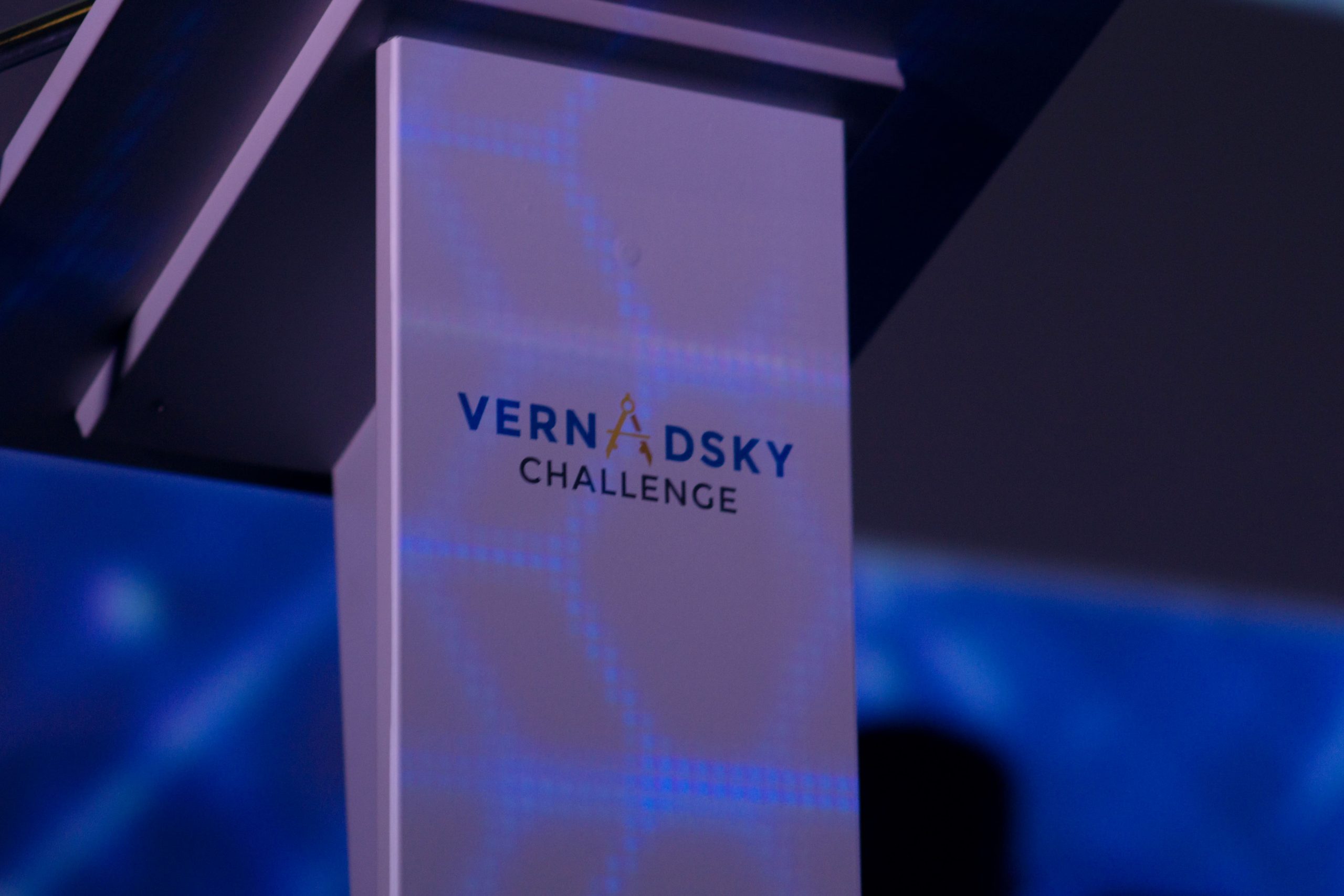 Vernadsky Challenge accepts applications