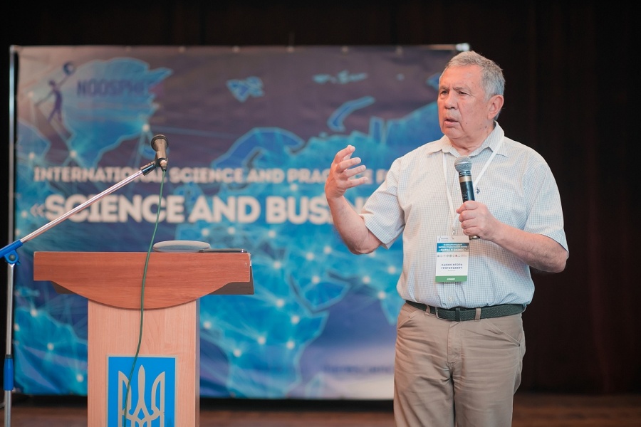 Igor Khanin