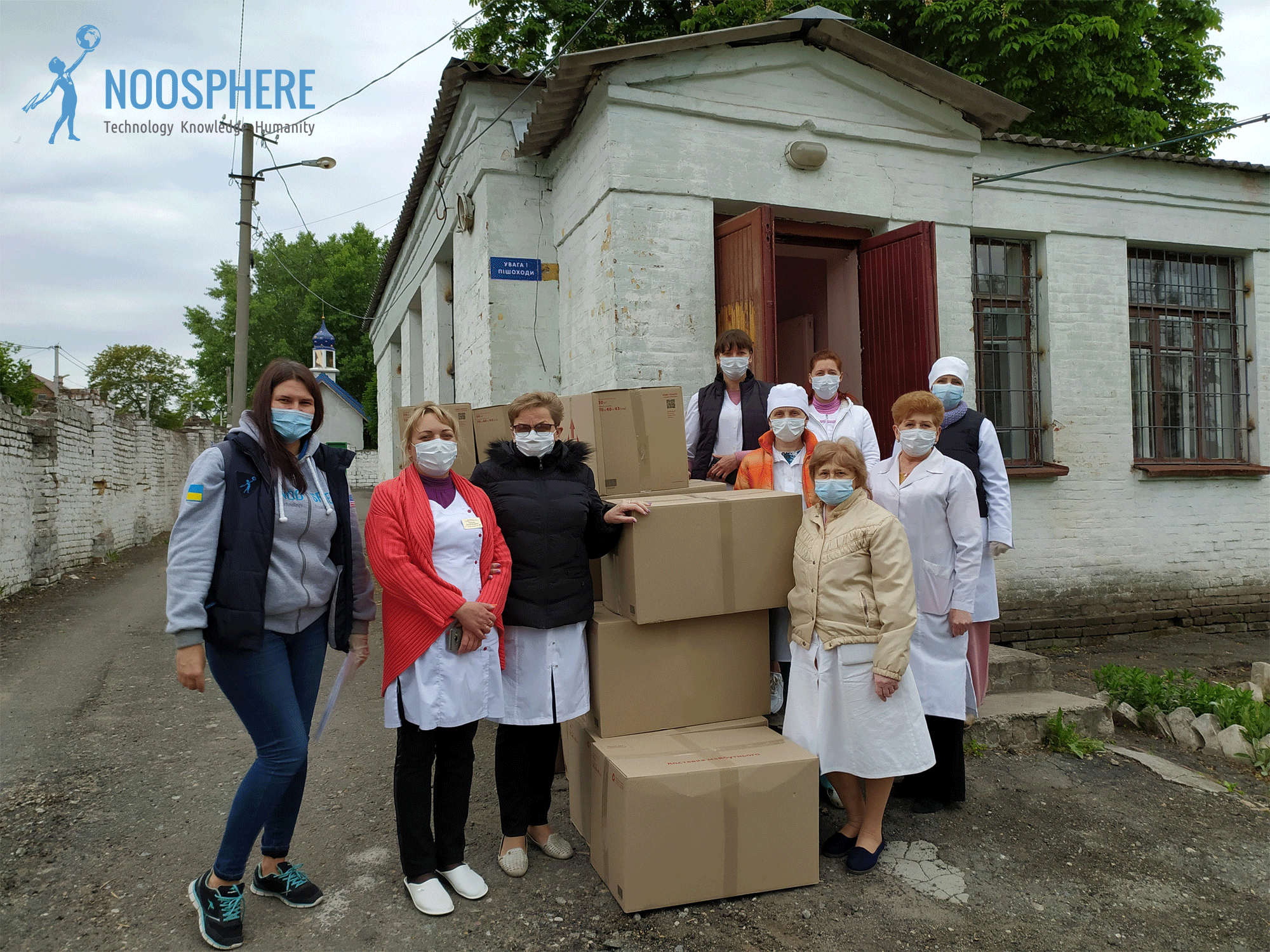 Noosphere Engineering School