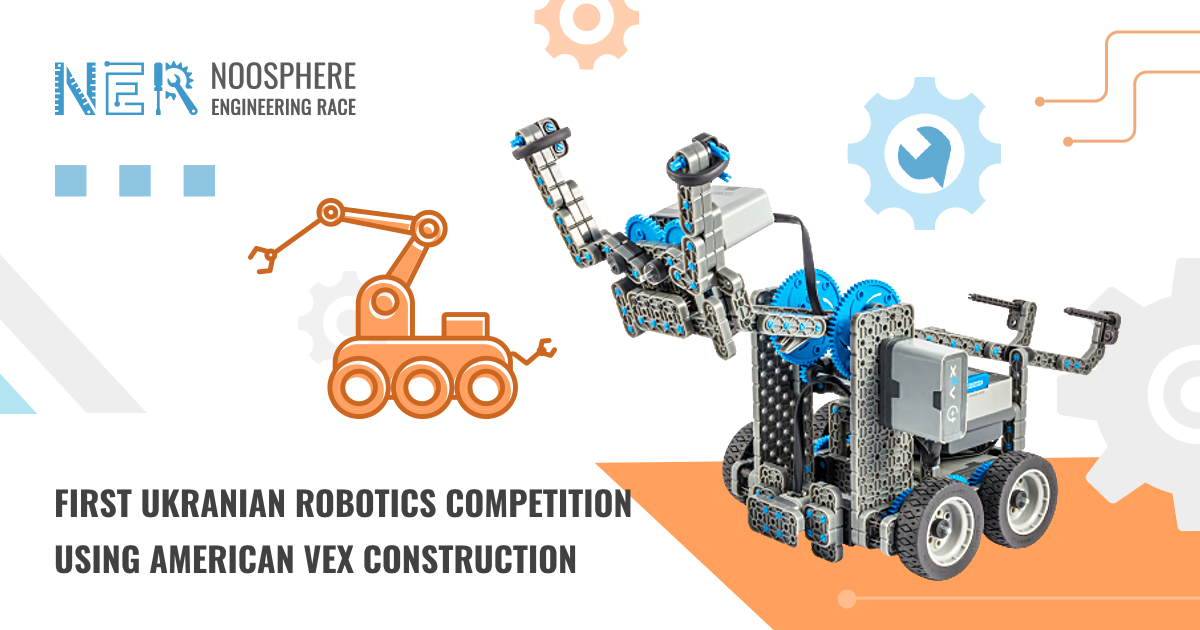 Noosphere Engineering Race