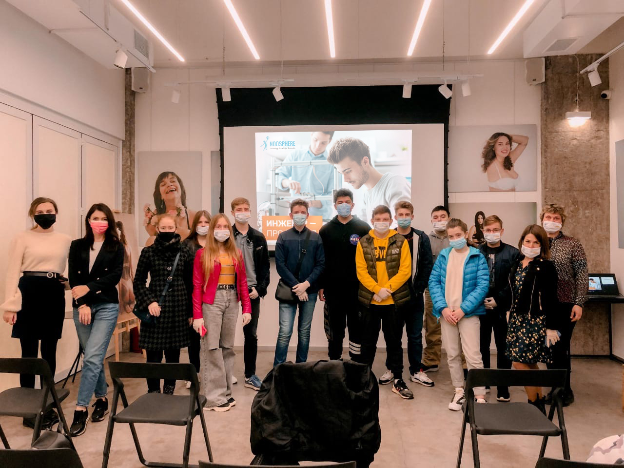 Noosphere Promotes Engineering