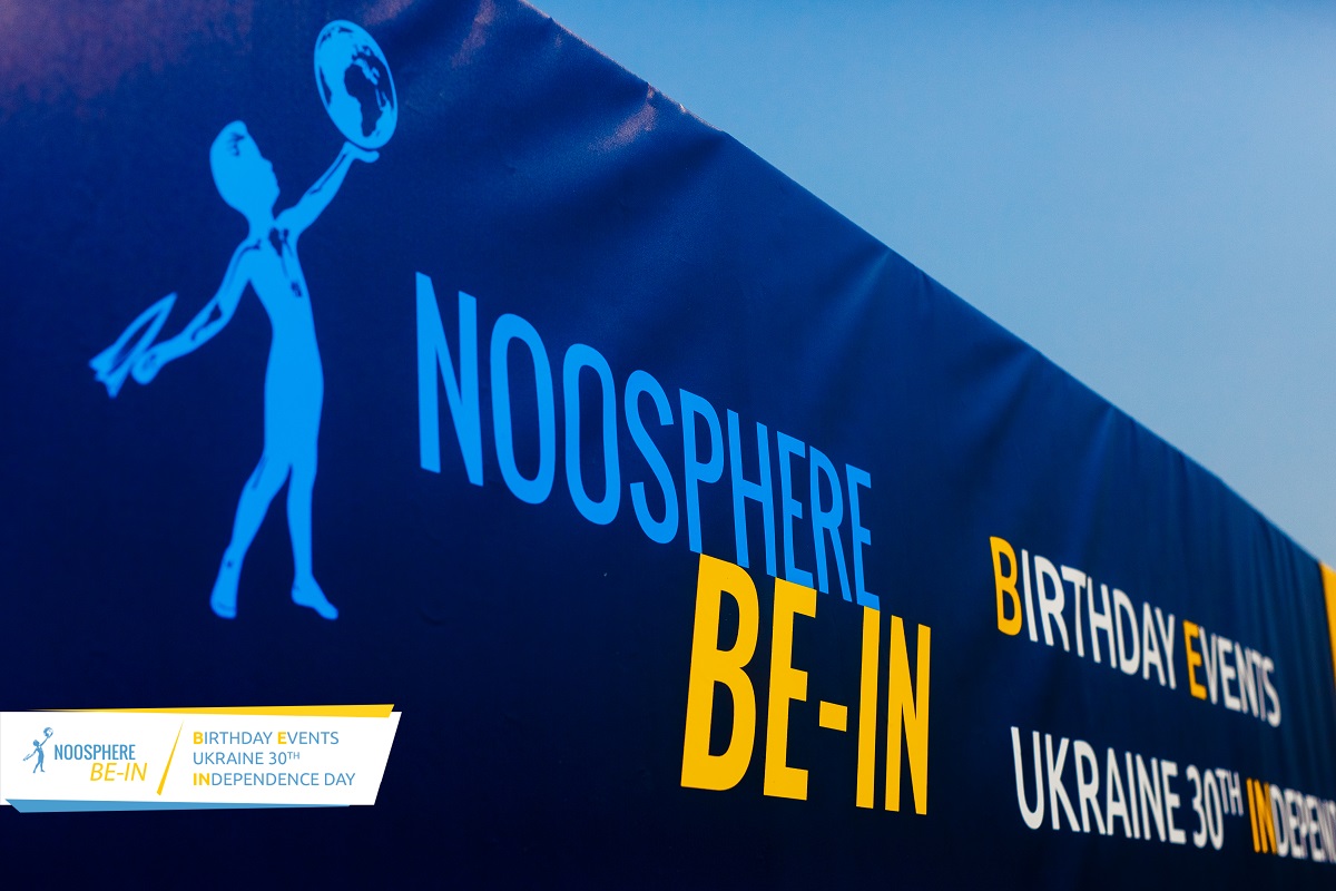 Noosphere BE-IN: святкові заходи до 30-ої річниці Незалежності України