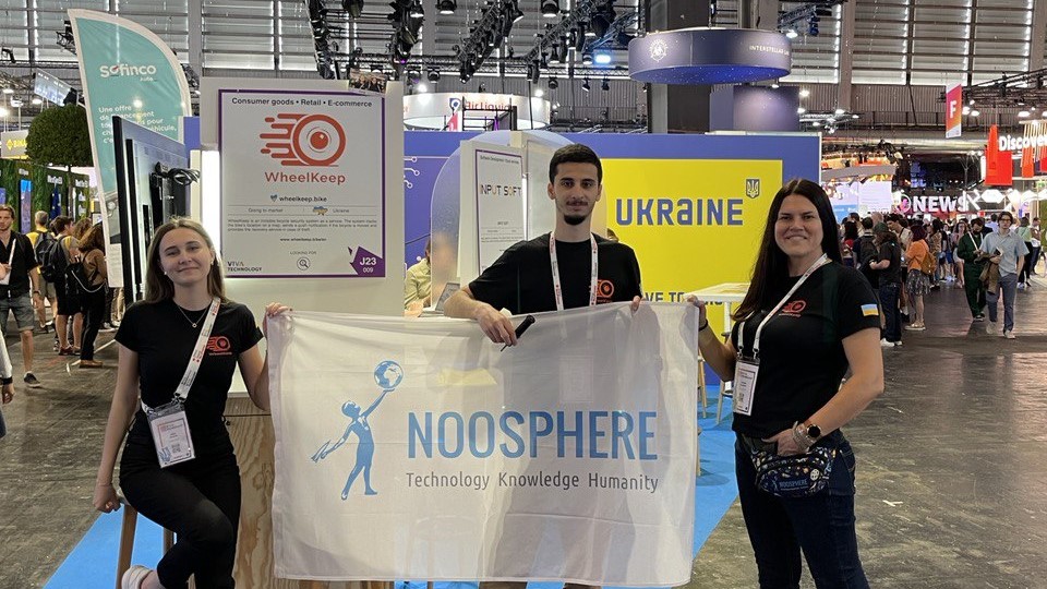 Вперше на VivaTech: досвід українського велосипедного стартапу WheelKeep