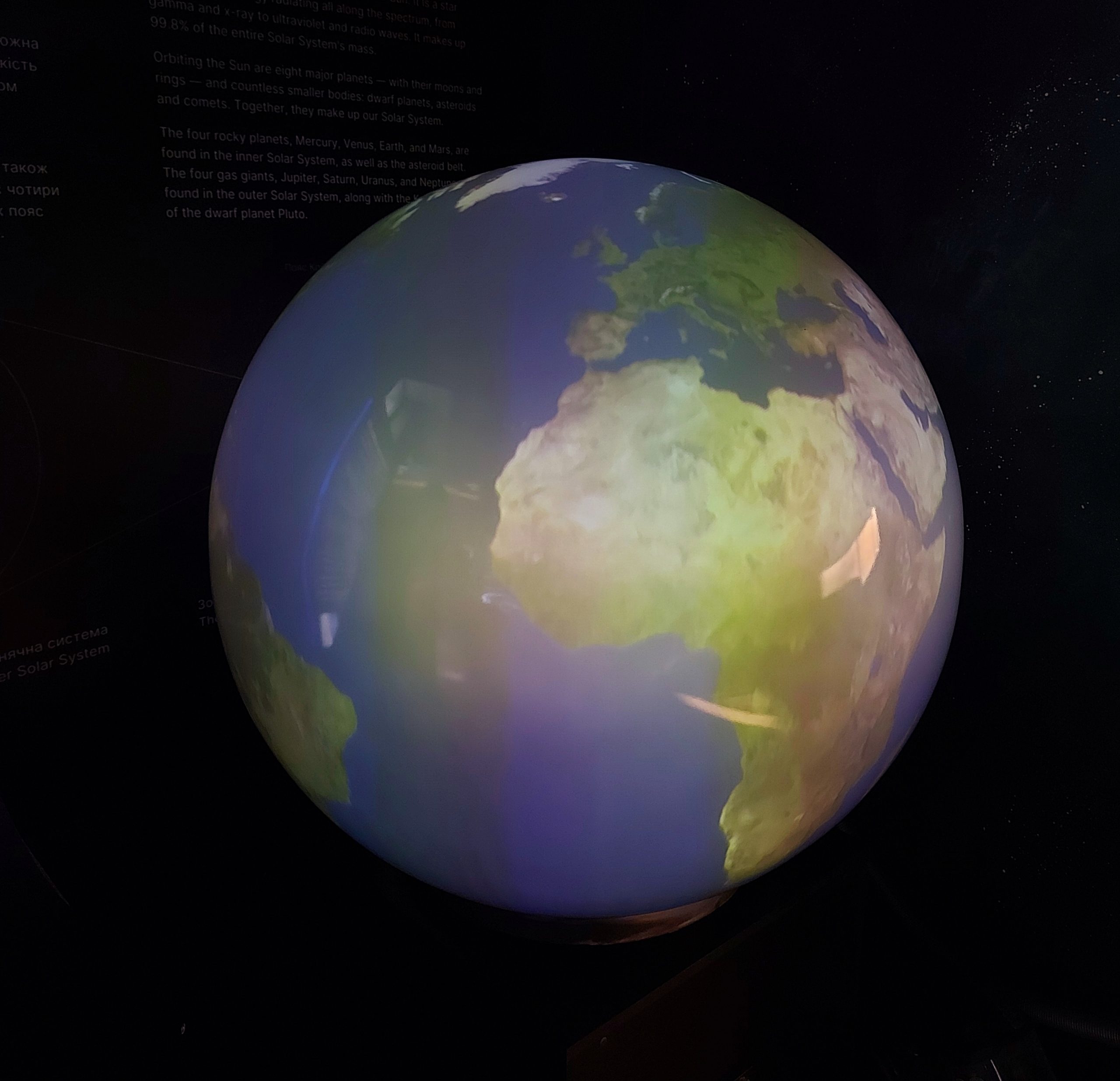 Planetarium Noosphere