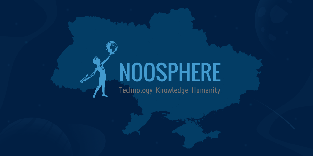 Об’єднуємо Україну ноосферними ініціативами