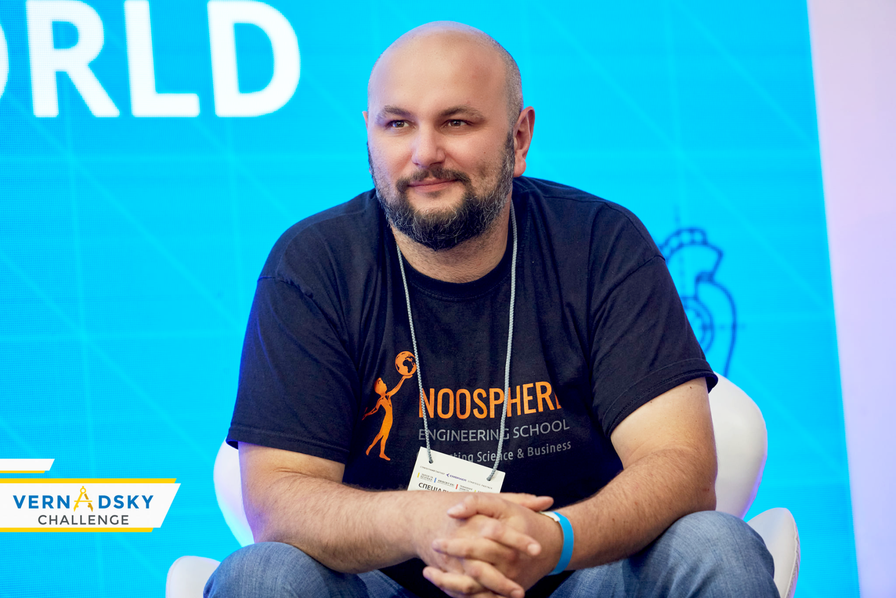Sergiy Veretiuk