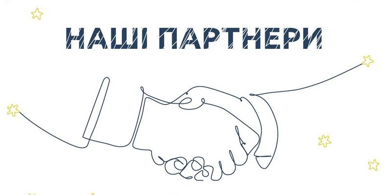 Uniting to nurture a new generation of innovators
