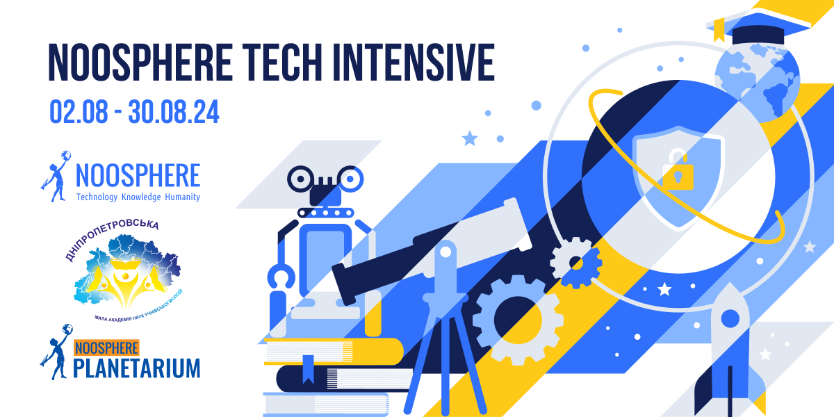 Noosphere Tech Intensive