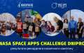 Europe’s Largest Location: NASA Space Apps Challenge Dnipro Sets a New Record in Ukraine